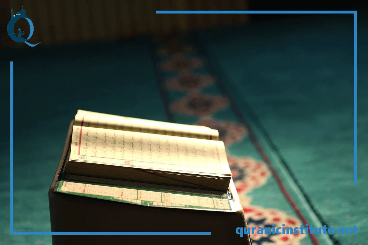 online quran learning classes