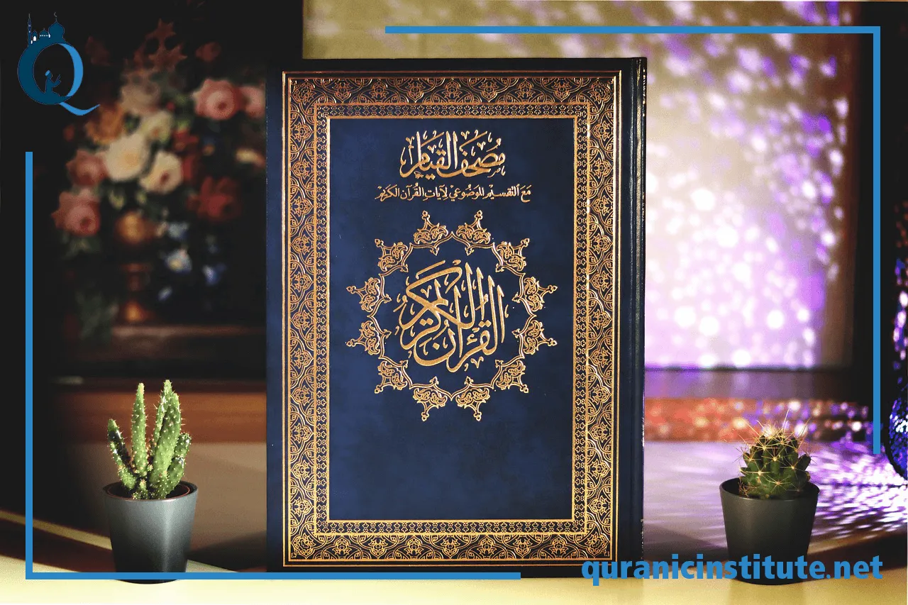 Image for Quran classes for Adults online at Rabwa Academy