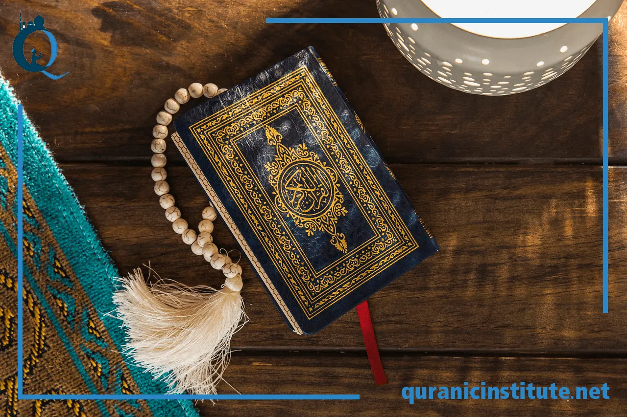 quran hifz for ladies