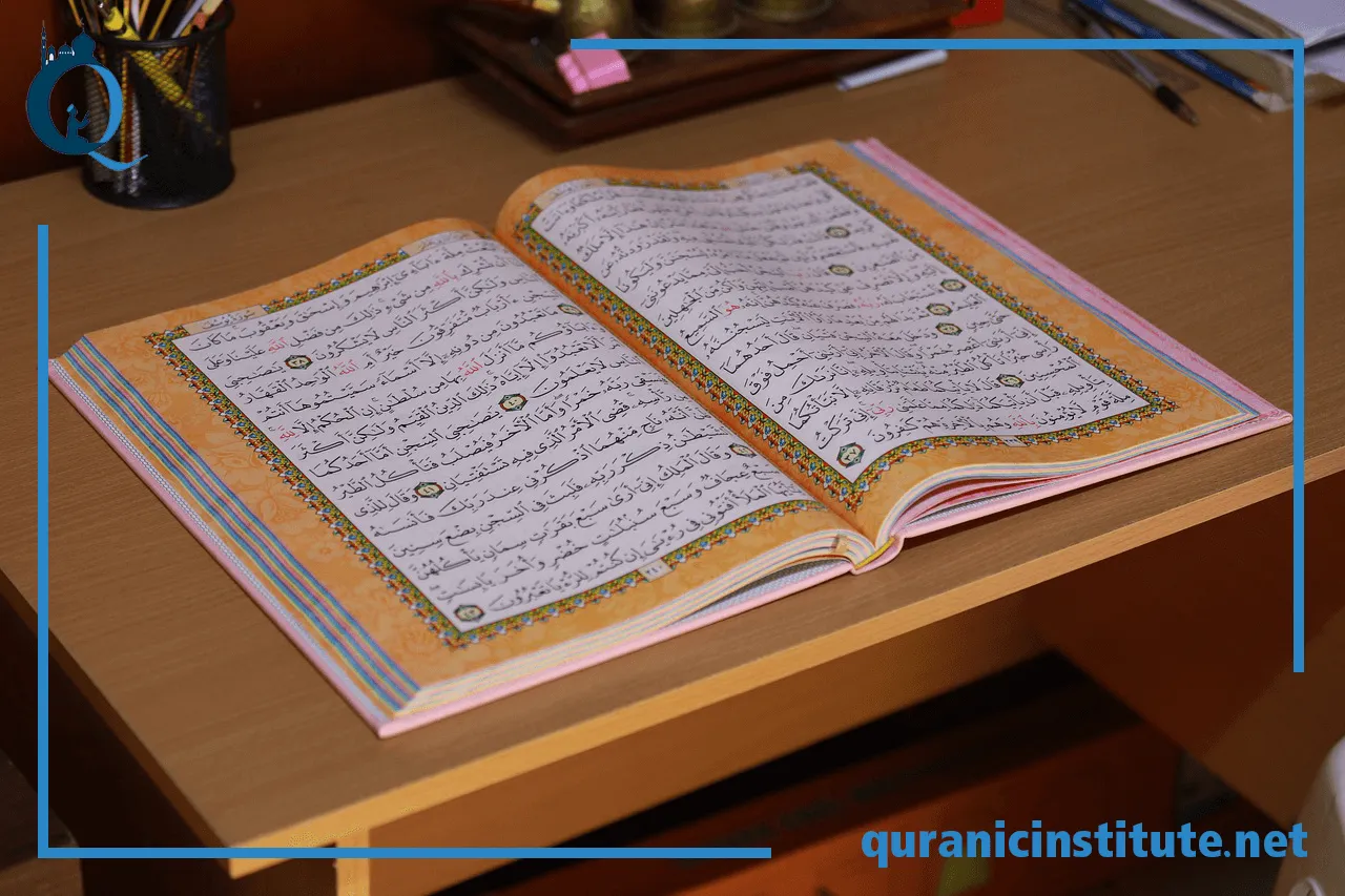 Image for 3 Life-Changing Benefits of Quran Learning Classes at Rabwa Academy