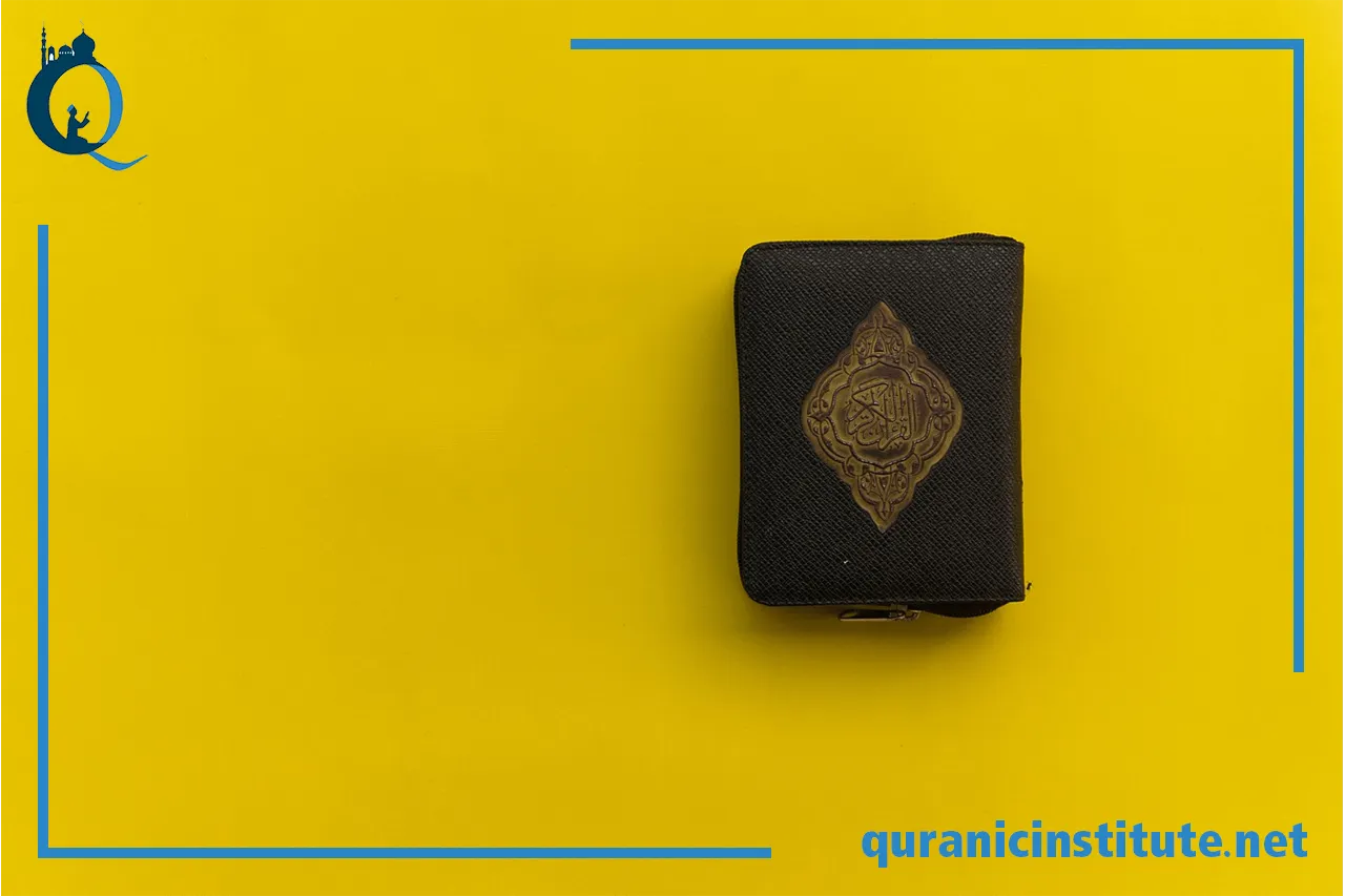 Image for Quran learning course at Rabwa Academy