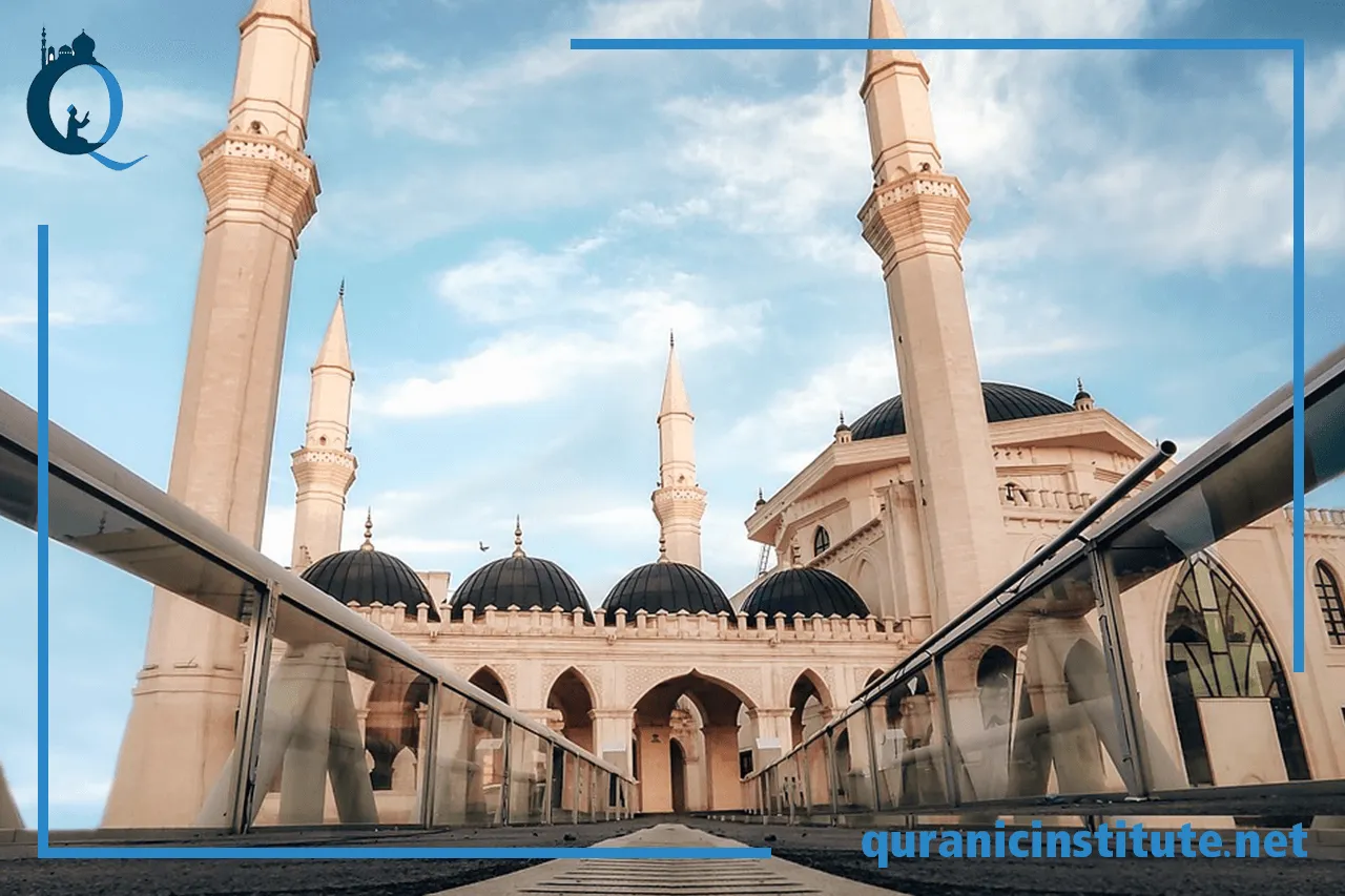 Image for Quran learning website at Rabwa Academy