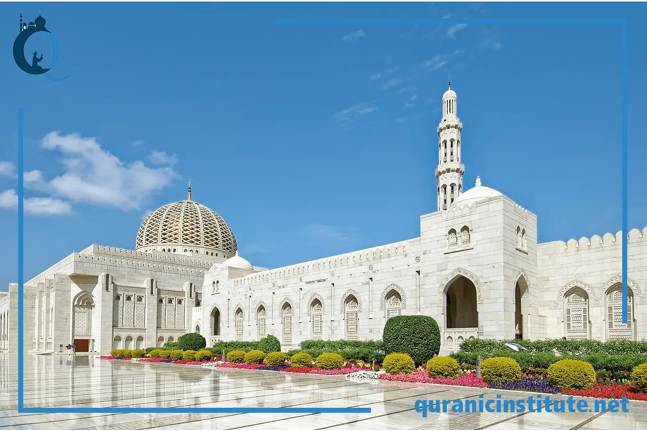 quran lessons for beginners