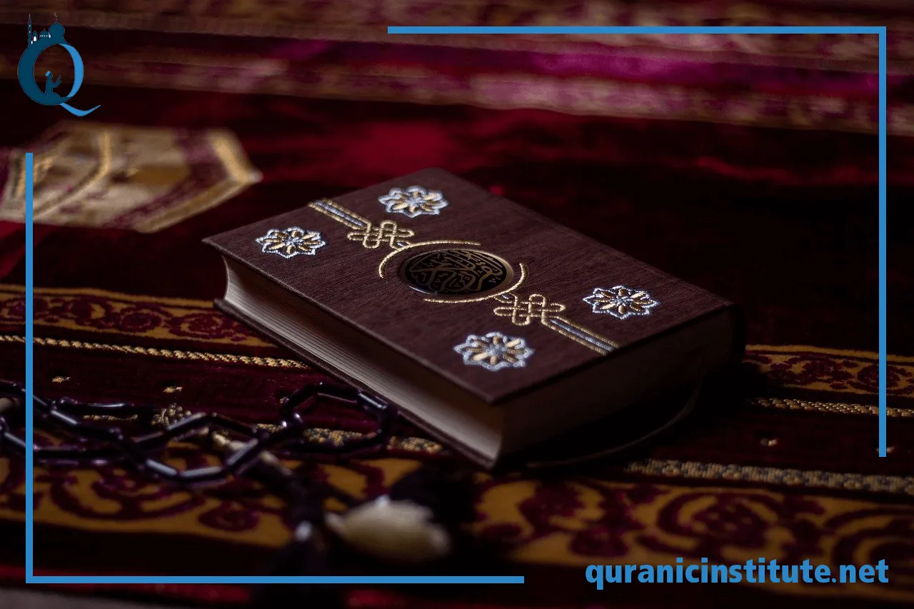 Image for Quran reading for beginners at Rabwa Academy