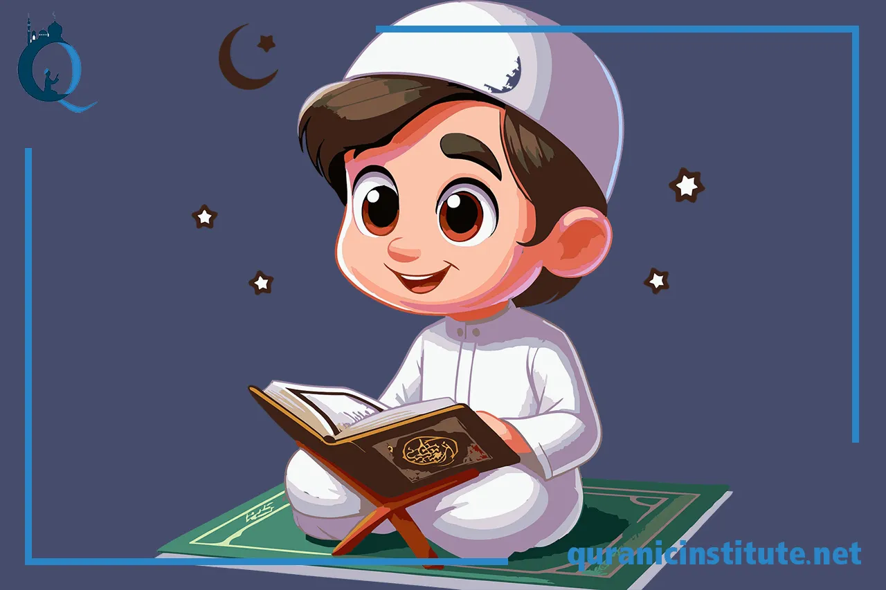 quran studies online