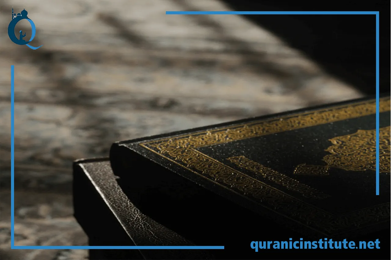 Image for Quran Tafseer classes online at Rabwa Academy