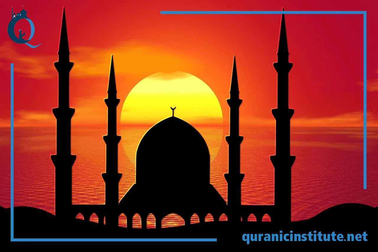 quran tajweed tutor