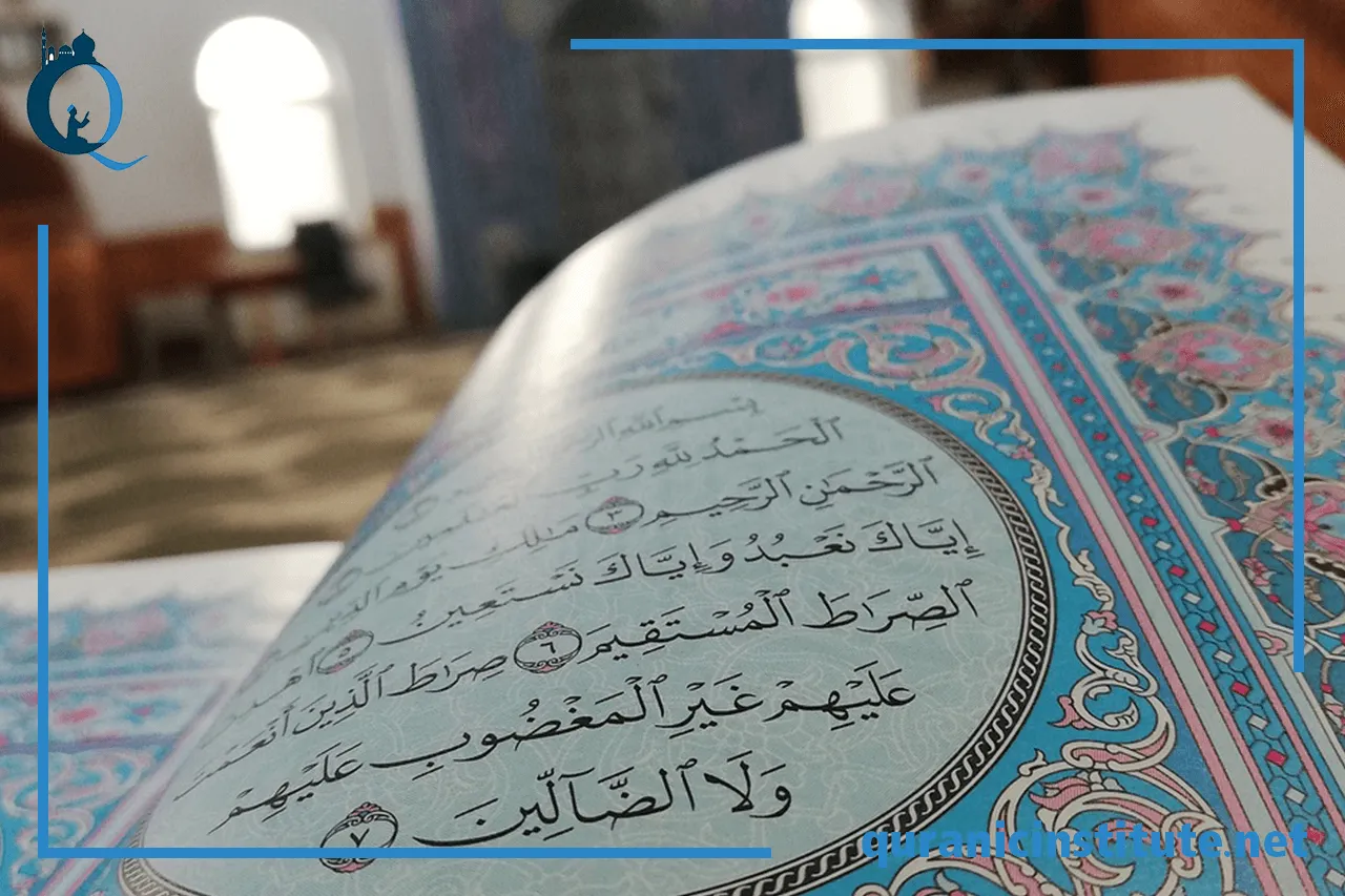 Image for Quranic Arabic language course at Rabwa Academy
