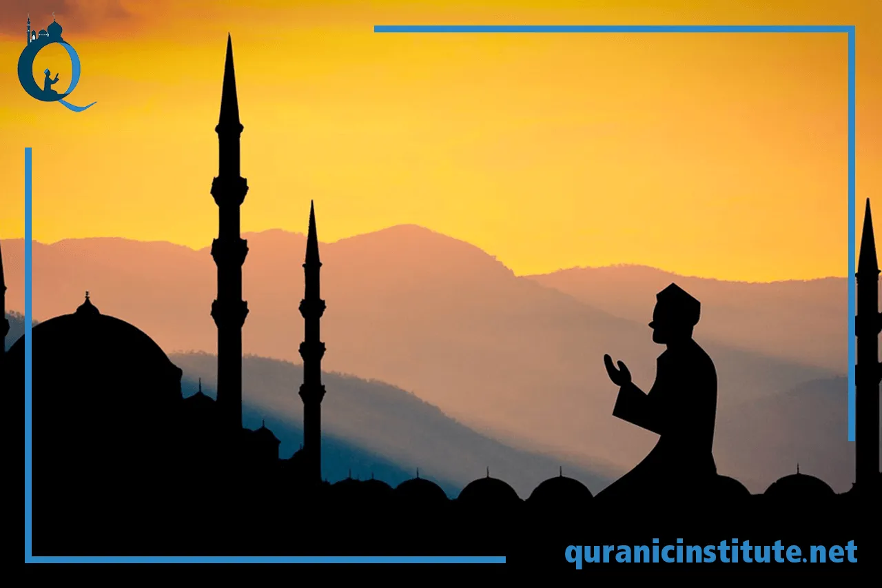 Image for App for learning Quran at Rabwa Academy