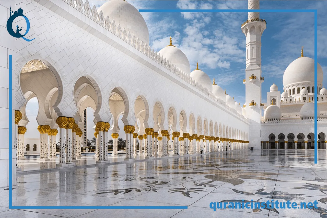 Image for The best App for learning Quran at Rabwa Academy