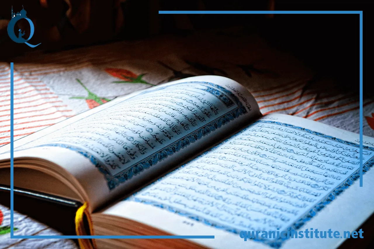 Image for The best app to learn Quran Arabic at Rabwa Academy