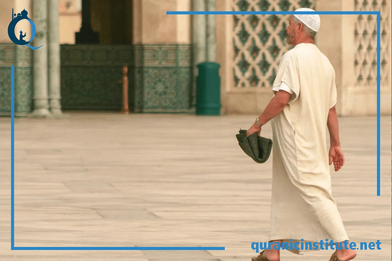 Image for E Quran teacher at Rabwa Academy