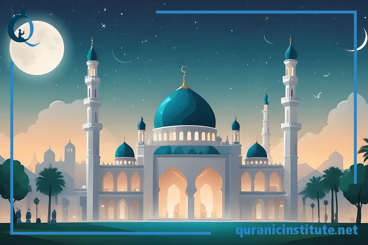Image for Hifz Al Quran course at Rabwa Academy