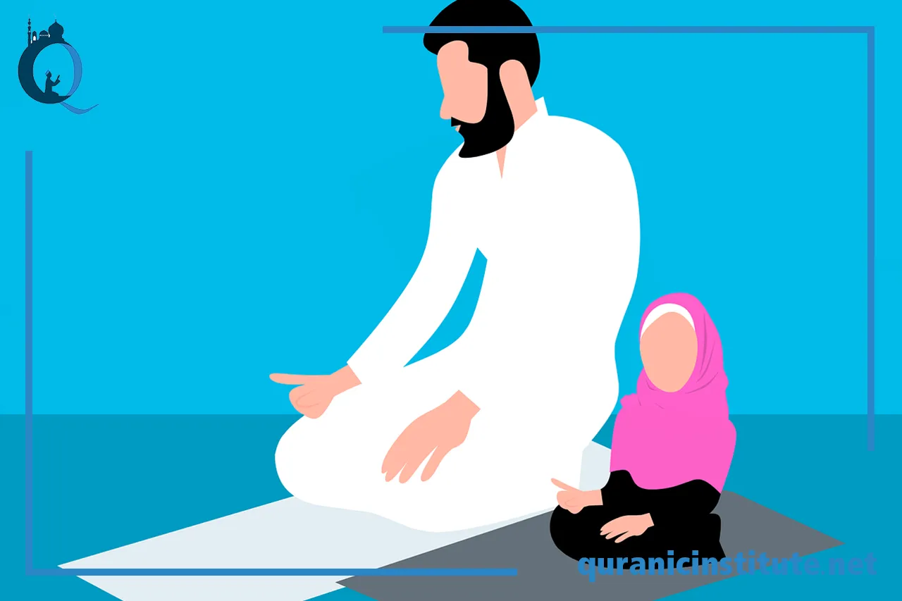 Image for Learn Quran by Grammar at Rabwa Academy