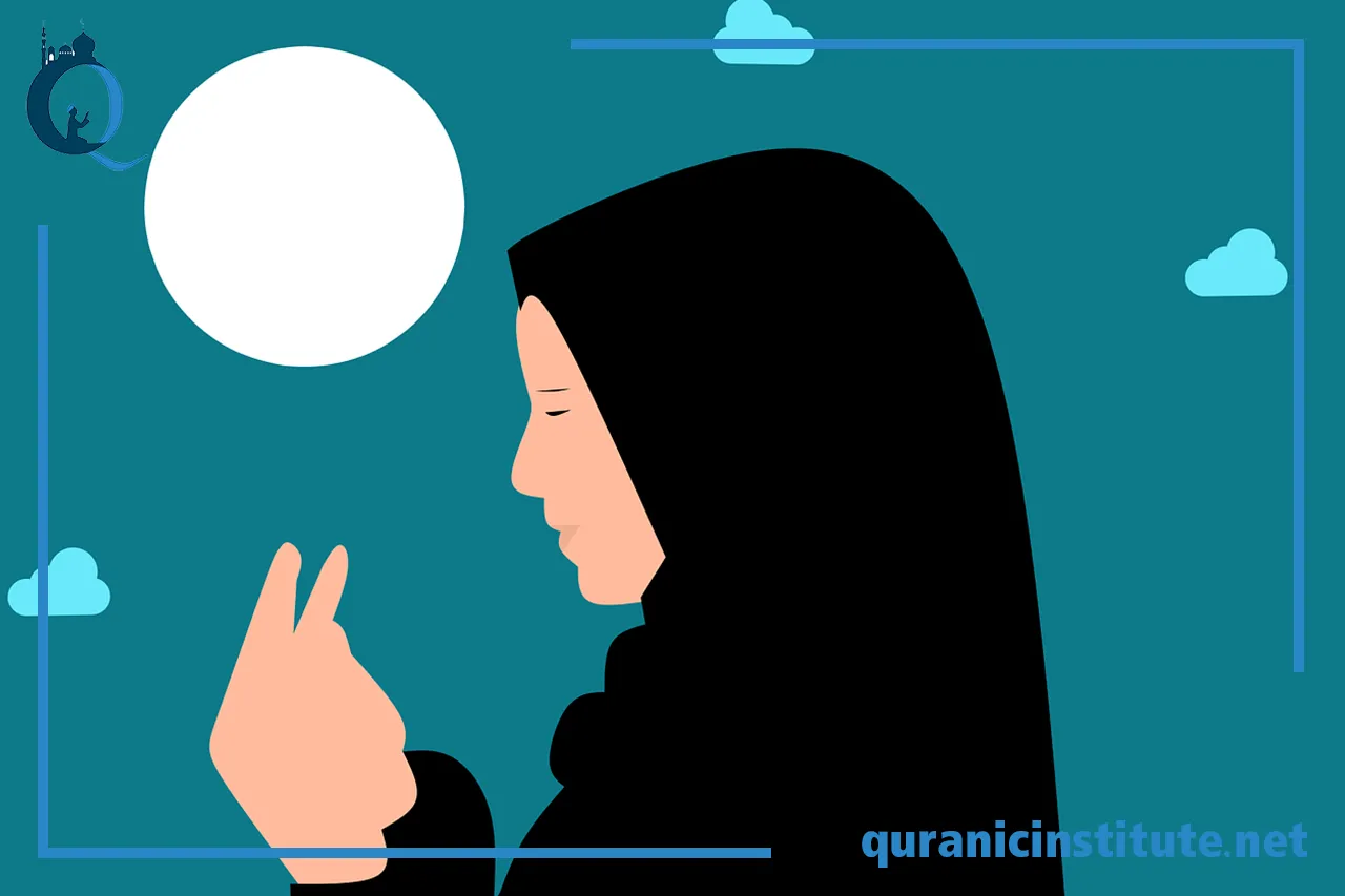 Image for Learn Quran course at Rabwa Academy