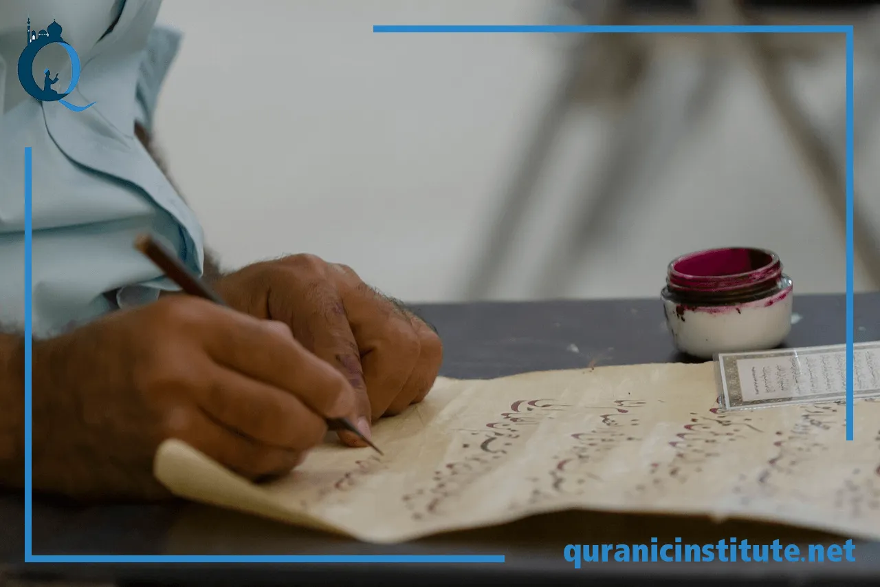 Image for Learn Quran website - 10 effective Factors to consider when choosing a website at Rabwa Academy
