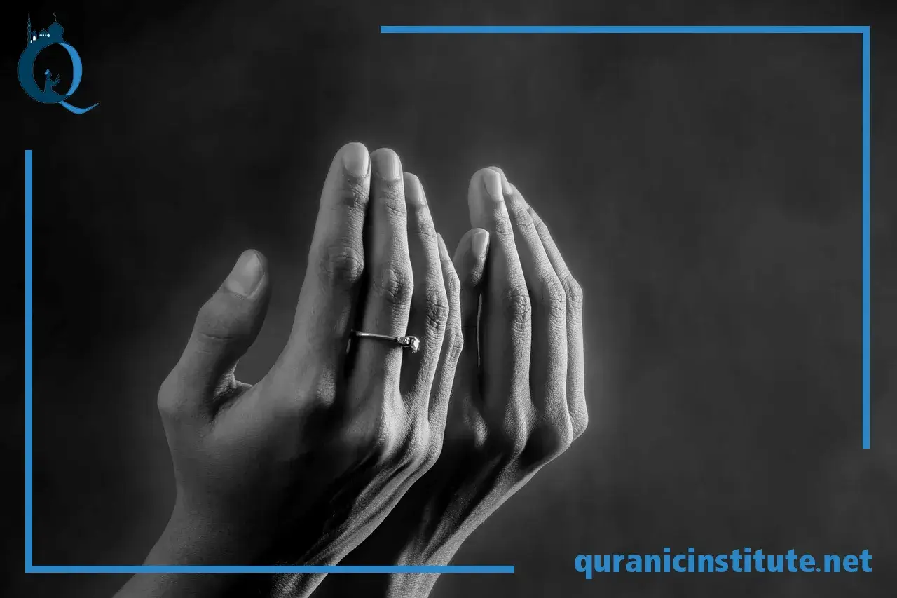 Image for Online Quran learning app: 6 Tips and Strategies for Effective Learning at Rabwa Academy