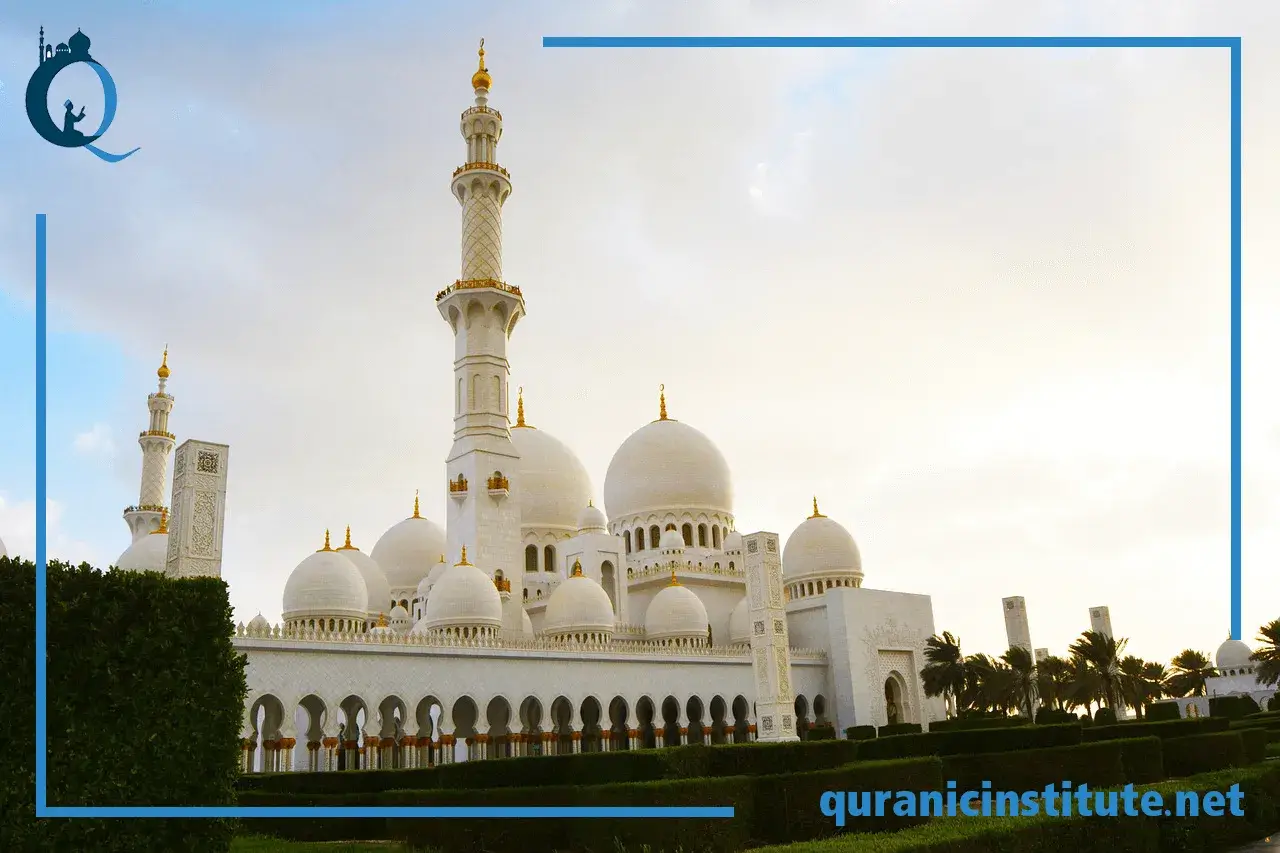 Image for Online Tajweed lessons: How to Choose Between Live and Pre-Recorded at Rabwa Academy