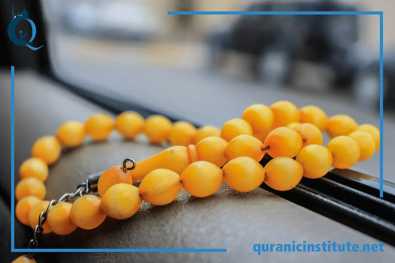 Image for Overcoming the Most 3 Challenges of learning Quran Arabic for beginners: Your Effective Path to Understanding Allah's Words at Rabwa Academy